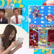 戸田恵梨香&U字工事のプロモムービーやインタビュー公開!『ぷよぷよ7』公式サイトにて