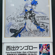可愛いイリヤの公式コスプレイヤーと豪華クリエイター陣の色紙に注目！集客大勝利な「KADOKAWA」ブース【FGOフェス2019】