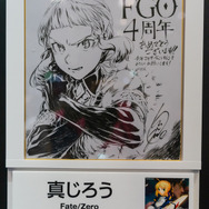 可愛いイリヤの公式コスプレイヤーと豪華クリエイター陣の色紙に注目！集客大勝利な「KADOKAWA」ブース【FGOフェス2019】