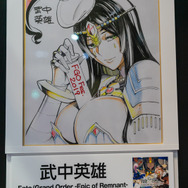 可愛いイリヤの公式コスプレイヤーと豪華クリエイター陣の色紙に注目！集客大勝利な「KADOKAWA」ブース【FGOフェス2019】