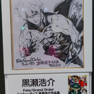 可愛いイリヤの公式コスプレイヤーと豪華クリエイター陣の色紙に注目！集客大勝利な「KADOKAWA」ブース【FGOフェス2019】