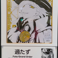 可愛いイリヤの公式コスプレイヤーと豪華クリエイター陣の色紙に注目！集客大勝利な「KADOKAWA」ブース【FGOフェス2019】