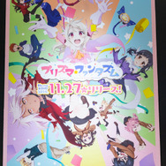 可愛いイリヤの公式コスプレイヤーと豪華クリエイター陣の色紙に注目！集客大勝利な「KADOKAWA」ブース【FGOフェス2019】