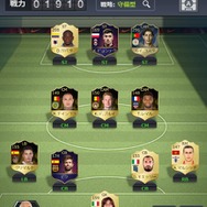 G123『チャンピオンイレブン』正式リリース開始！13日に事前登録報酬「金貨」「スター募集券」「高級Exp券」を配布