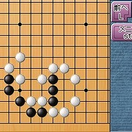 遊んで囲碁がさらに強くなる銀星囲碁DS 中級編