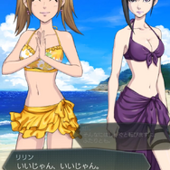 『Ｄ×２ 真・女神転生リベレーション』津田健次郎さん&久保ユリカさん演じる新キャラクターが登場！