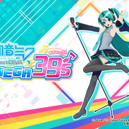 『初音ミク Project DIVA MEGA39’s』kz(livetune)氏書き下ろし楽曲「Catch the Wave」が主題歌に決定!YouTube、ニコニコ動画にてMVを公開