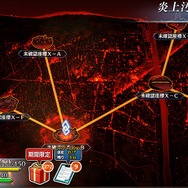 令和から始める『FGO』の歩き方─夏イベに備えて何をすればいいの? “今”だけお得なAPの使い道を提案、ガチャ狙いで「聖晶石」集めもアリ!