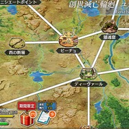 令和から始める『FGO』の歩き方─夏イベに備えて何をすればいいの? “今”だけお得なAPの使い道を提案、ガチャ狙いで「聖晶石」集めもアリ!
