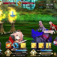 令和から始める『FGO』の歩き方─夏イベに備えて何をすればいいの? “今”だけお得なAPの使い道を提案、ガチャ狙いで「聖晶石」集めもアリ!