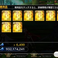 令和から始める『FGO』の歩き方─夏イベに備えて何をすればいいの? “今”だけお得なAPの使い道を提案、ガチャ狙いで「聖晶石」集めもアリ!