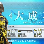 令和から始める『FGO』の歩き方─夏イベに備えて何をすればいいの? “今”だけお得なAPの使い道を提案、ガチャ狙いで「聖晶石」集めもアリ!