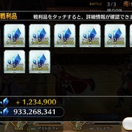 令和から始める『FGO』の歩き方─夏イベに備えて何をすればいいの? “今”だけお得なAPの使い道を提案、ガチャ狙いで「聖晶石」集めもアリ!