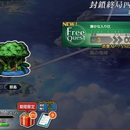令和から始める『FGO』の歩き方─夏イベに備えて何をすればいいの? “今”だけお得なAPの使い道を提案、ガチャ狙いで「聖晶石」集めもアリ!