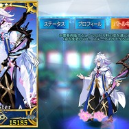 令和から始める『FGO』の歩き方─夏イベに備えて何をすればいいの? “今”だけお得なAPの使い道を提案、ガチャ狙いで「聖晶石」集めもアリ!