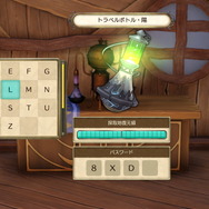 『ライザのアトリエ』新システム「採取地調合」の詳細公開―試行錯誤して自分だけの理想の採取地を創ろう！