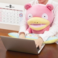 ポケモンと一緒にのんびり快適にPC作業！ボケーっとした「ヤドン」のPCクッションが発売決定