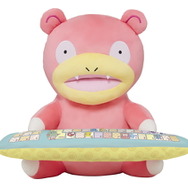 ポケモンと一緒にのんびり快適にPC作業！ボケーっとした「ヤドン」のPCクッションが発売決定