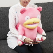 ポケモンと一緒にのんびり快適にPC作業！ボケーっとした「ヤドン」のPCクッションが発売決定