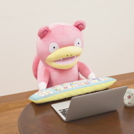 ポケモンと一緒にのんびり快適にPC作業！ボケーっとした「ヤドン」のPCクッションが発売決定