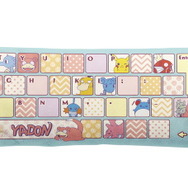 ポケモンと一緒にのんびり快適にPC作業！ボケーっとした「ヤドン」のPCクッションが発売決定