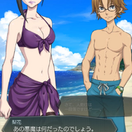 『Ｄ×２ 真・女神転生 リベレーション』新ストーリー“インターミッション”登場！新★5悪魔「ヤマ」も実装へ