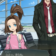 『Ｄ×２ 真・女神転生 リベレーション』新コンテンツ“終末戦争”を紹介するPVを公開！ “前哨戦”と“決戦”が勝負の鍵を握る