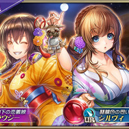 『オルサガ』浴衣イベント“シルヴィとラウジーと髑髏の月”開催！限定浴衣ユニットが当たるTwitterキャンペーン開催中