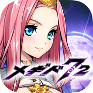 『メギド７２』11日からピックアップ召喚「強敵難敵一斉洗浄！お掃除上手なお嫁さん」開催─「怒れる勇者とプチマゲドン」は14日から復刻