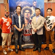 『龍が如く ONLINE』×「養老乃瀧」コラボメニュー試食会をレポート!『龍オン』ユーザーは「バクハイ」が1杯無料に