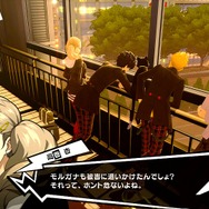 『P5R』メメントスで出会う謎の少年や、新ペルソナなどをお披露目！ 明智とのコープがリニューアル、一緒にお出かけも