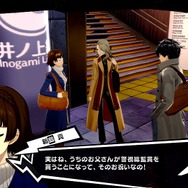 『P5R』メメントスで出会う謎の少年や、新ペルソナなどをお披露目！ 明智とのコープがリニューアル、一緒にお出かけも