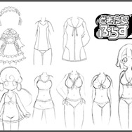 検定に参加して開発中のお宝イラストをゲット！・・・『どき魔女ぷらす』