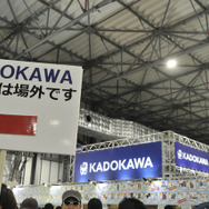 KADOKAWAブースの様子