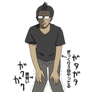 【吉田輝和の絵日記】『UNDEFEATED』でスーパーヒーロー体験!無料とは思えない超絶爽快感!