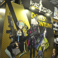 ドールズフロントラインブースの様子