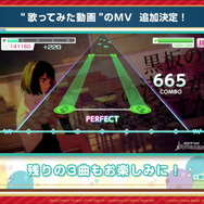 『バンドリ!』×「初音ミク」コラボ第2弾開催決定!協力ライブへの新ルーム追加や新たなエリアアイテム設置場所も開放【生放送まとめ】