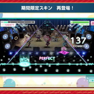 『バンドリ!』×「初音ミク」コラボ第2弾開催決定!協力ライブへの新ルーム追加や新たなエリアアイテム設置場所も開放【生放送まとめ】
