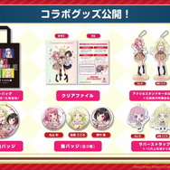 『バンドリ!』×「初音ミク」コラボ第2弾開催決定!協力ライブへの新ルーム追加や新たなエリアアイテム設置場所も開放【生放送まとめ】