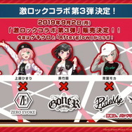 『バンドリ!』×「初音ミク」コラボ第2弾開催決定!協力ライブへの新ルーム追加や新たなエリアアイテム設置場所も開放【生放送まとめ】