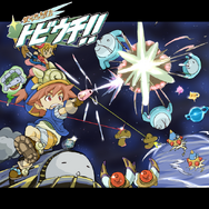 「コミックマーケット96」4日目! 同人ゲーム「これが気になる」事前インプレッション【突発特集】【UPDATE】