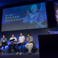 祝2周年！『リネレボ』ファンミーティングが開催―会場では新種族“カマエル”を用いた熱い要塞戦が見られた！