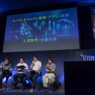 祝2周年！『リネレボ』ファンミーティングが開催―会場では新種族“カマエル”を用いた熱い要塞戦が見られた！