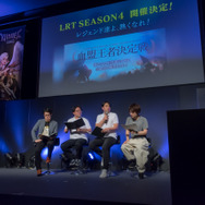 祝2周年！『リネレボ』ファンミーティングが開催―会場では新種族“カマエル”を用いた熱い要塞戦が見られた！