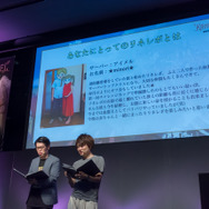 祝2周年！『リネレボ』ファンミーティングが開催―会場では新種族“カマエル”を用いた熱い要塞戦が見られた！