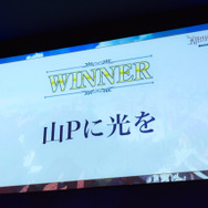 祝2周年！『リネレボ』ファンミーティングが開催―会場では新種族“カマエル”を用いた熱い要塞戦が見られた！