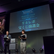 祝2周年！『リネレボ』ファンミーティングが開催―会場では新種族“カマエル”を用いた熱い要塞戦が見られた！