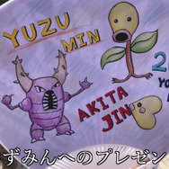 「横浜GOFEST 2019」に参加して見えた、現地だからこその優しい景色【ポケモンGO 秋田局】