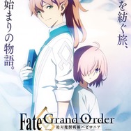 TVアニメ「Fate/Grand Order -絶対魔獣戦線バビロニア-」第0話が、AbemaTVやニコ生などで配信開始！