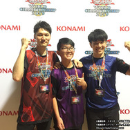 遊☆戯☆王』2部門で日本人選手が優勝を記録！世界選手権「Yu-Gi